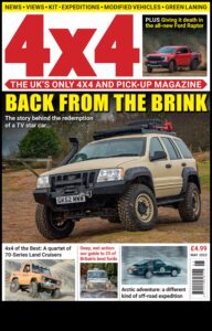 Beyond the Grind: סיפורים אישיים של הרפתקאות ברכבי שטח קשוחים